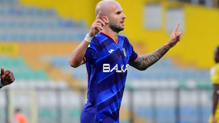 «Истанбул Башакшехир»