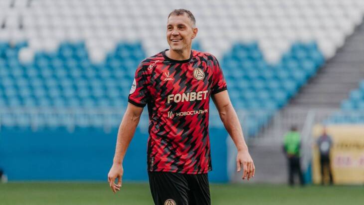 Артем Дзюба