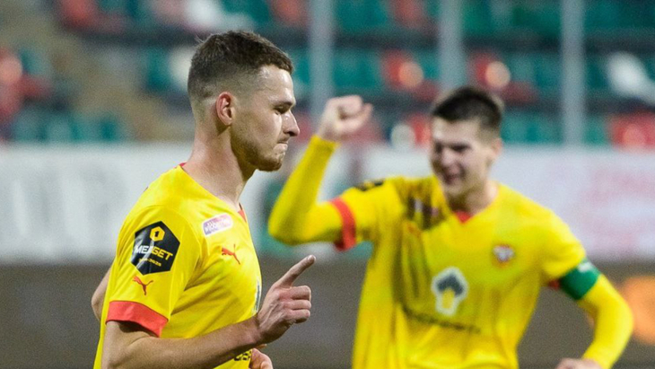 «Арсенал» Тула