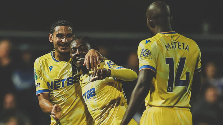 «Кристал Пэлас»