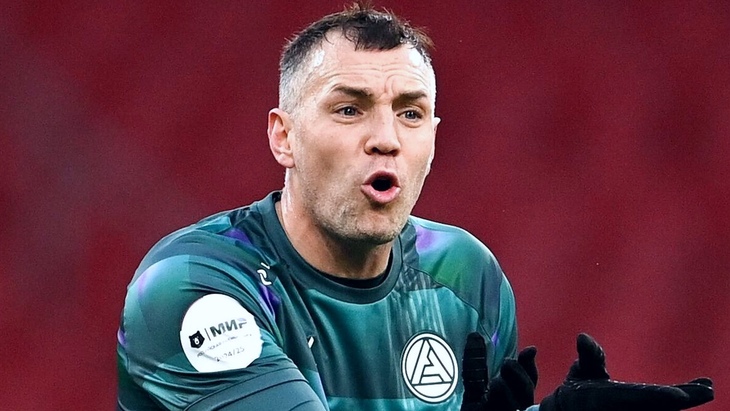 Артем Дзюба