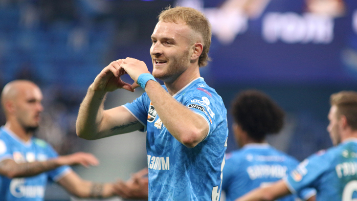 Лусиано Гонду