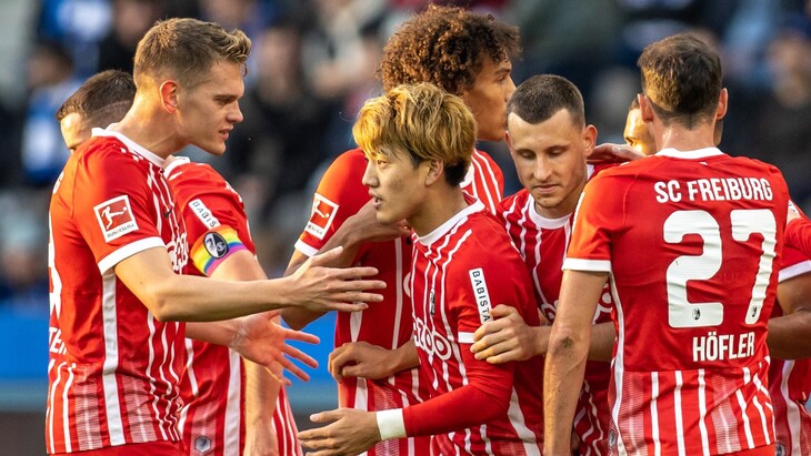 «Фрайбург»