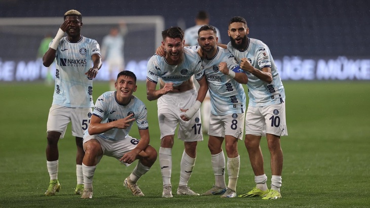 «Адана Демирспор»