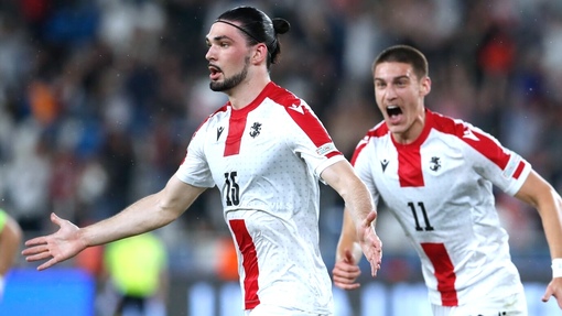 Прогноз на матч Грузия U21 — Португалия U21