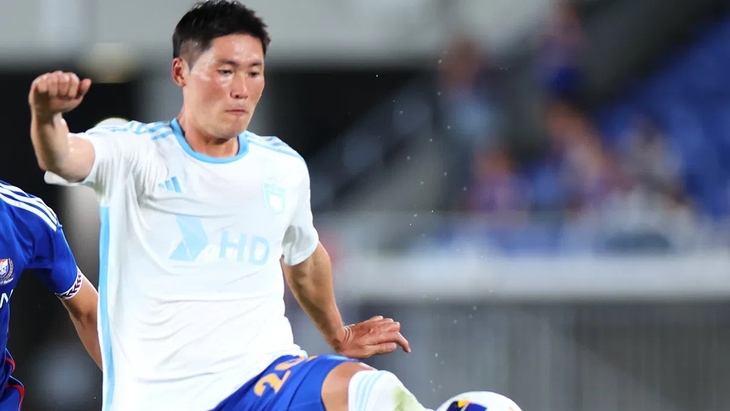 «Ульсан Хёндэ»