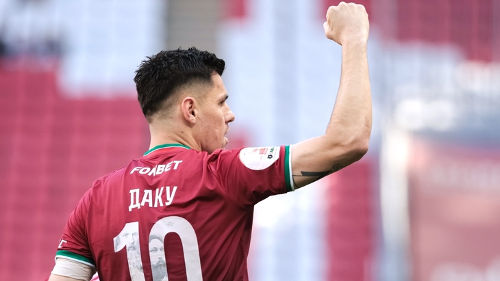 Мирлинд Даку