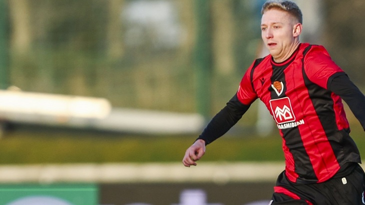 «Викингур» Рейкьявик