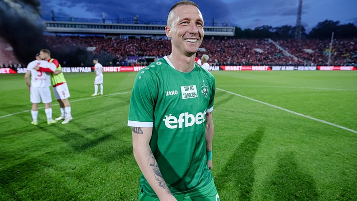 «Лудогорец»