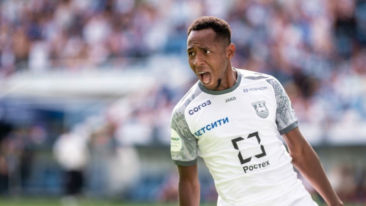 Брайан Хиль