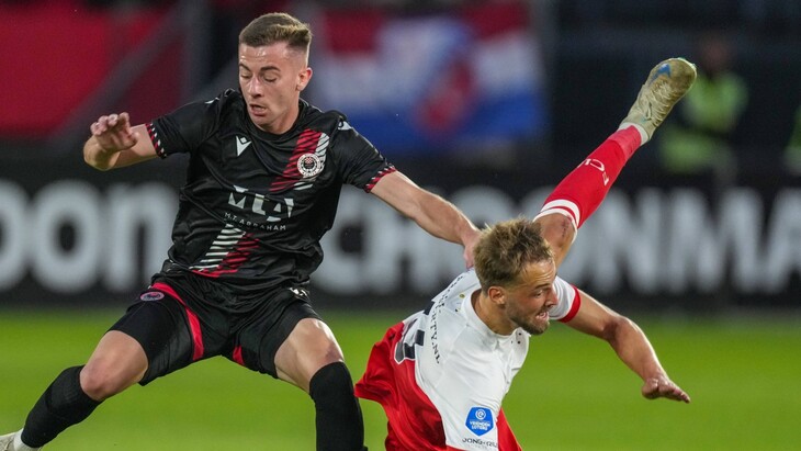 «Утрехт» — «Зриньски»