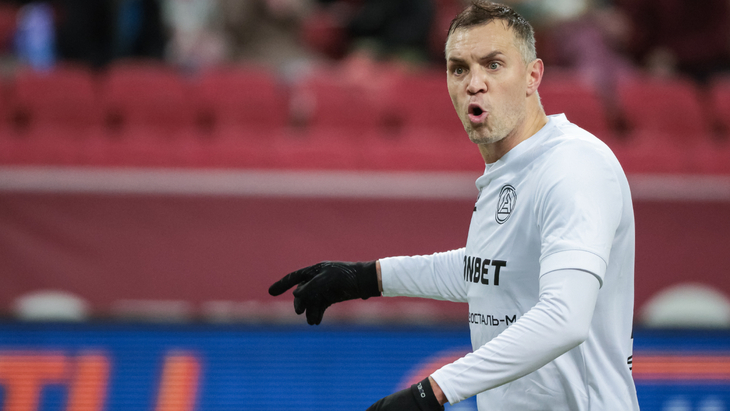 Артем Дзюба