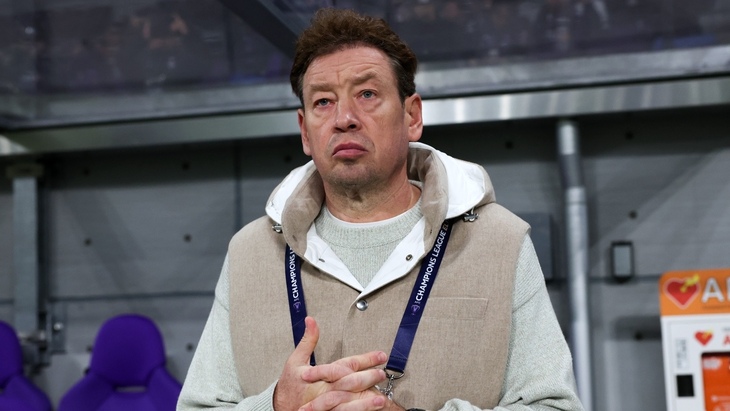 Леонид Слуцкий