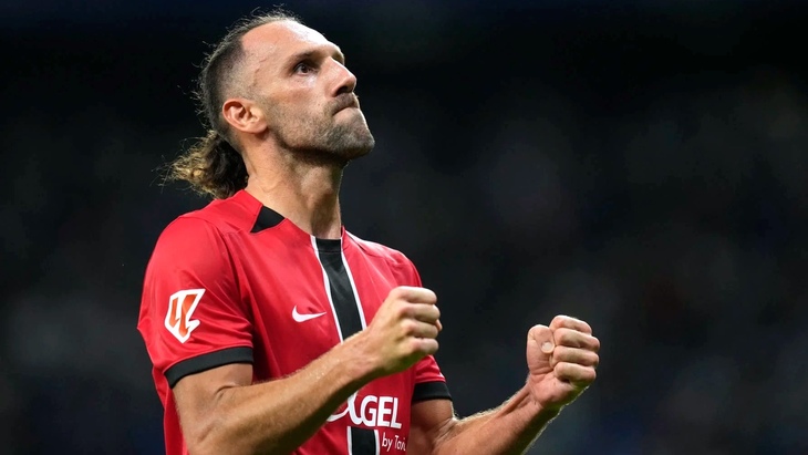 Ведат Мурики