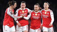 «Арсенал» (жен)