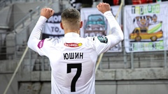 Александр Юшин