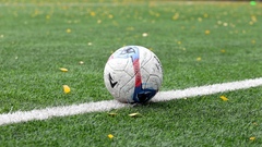 Футбольный мяч