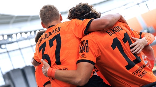 Прогноз на матч Арсенал Тула — Урал