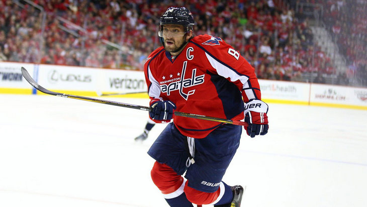 Александр Овечкин