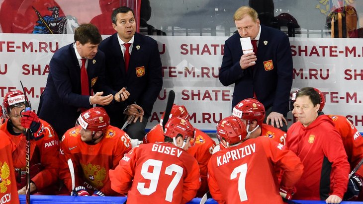 Сборная России