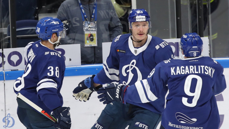 «Динамо» Москва