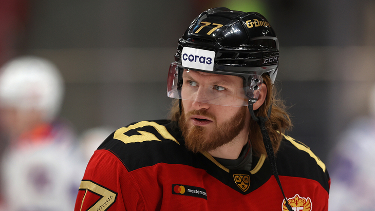 Иван Телегин