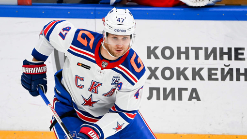 ЦСКА — СКА. Прогноз и ставка на матч Прогноз на матч ЦСКА — СКА