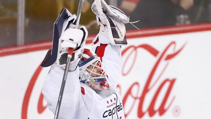 «Вашингтон»