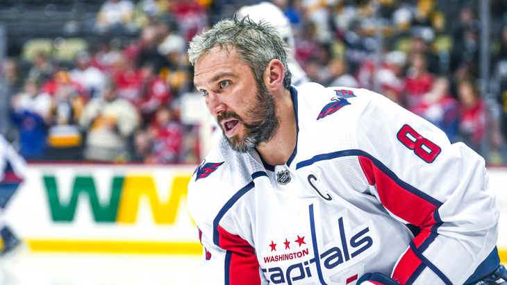 Александр Овечкин