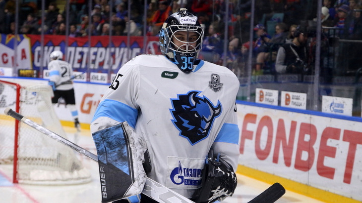 «Динамо» Мн