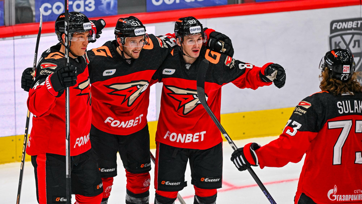 «Авангард» в матче с «Металлургом» Мг