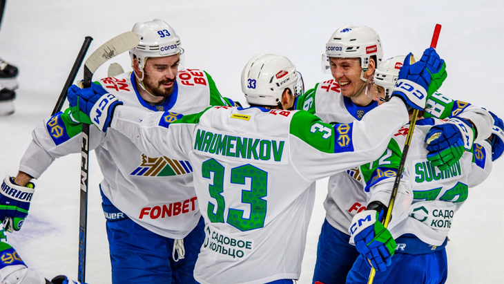 «Салават Юлаев» оформил пять побед подряд