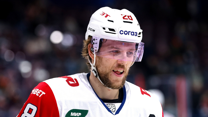 Мартин Гернат