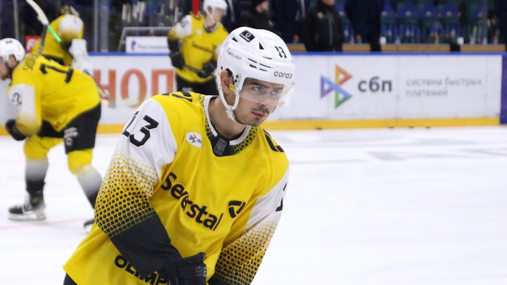 Кирилл Пилипенко — нападающий «Северстали»