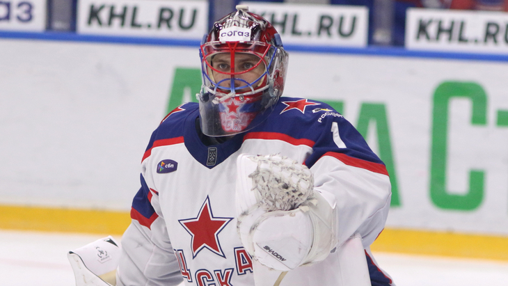 Иван Просветов — голкипер ЦСКА