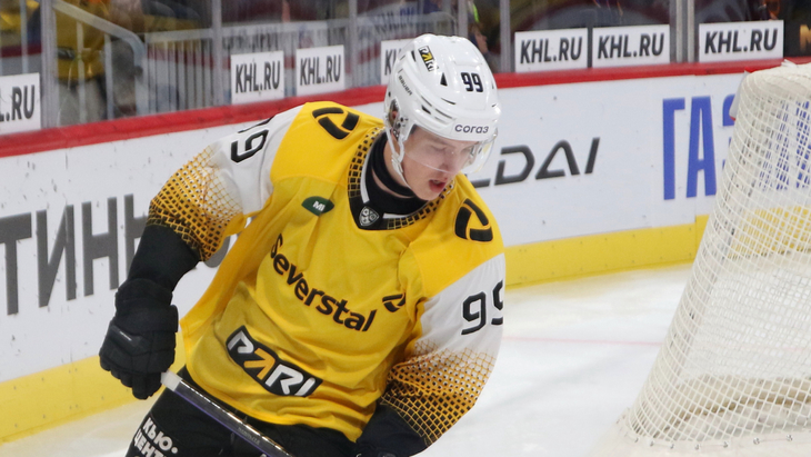 Михаил Ильин — нападающий «Северстали»