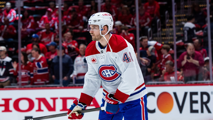 Йоэль Армиа