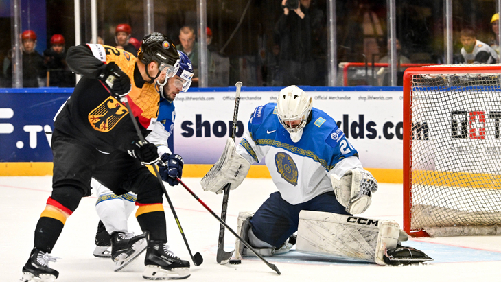 Казахстан уступил Германии