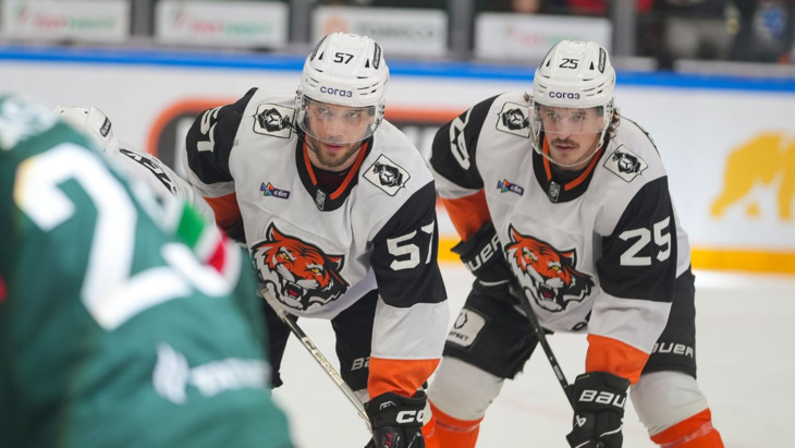 «Амур» крупно проиграл «Ак Барсу»