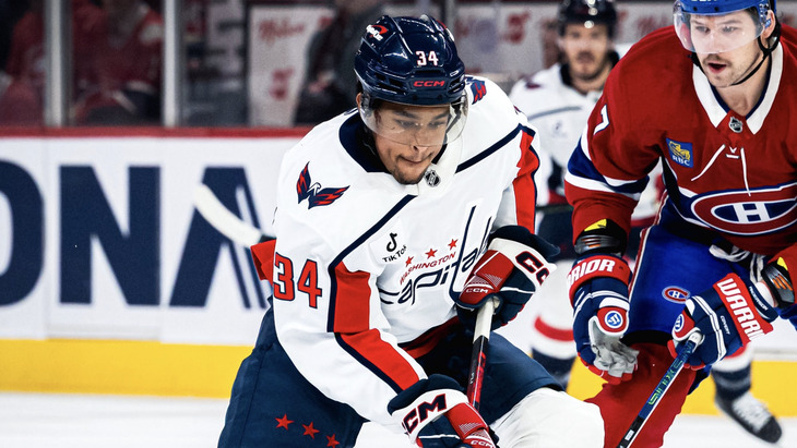 «Вашингтон» одержал 3 победы кряду