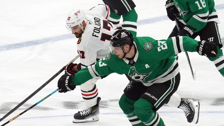 «Даллас» — «Чикаго»