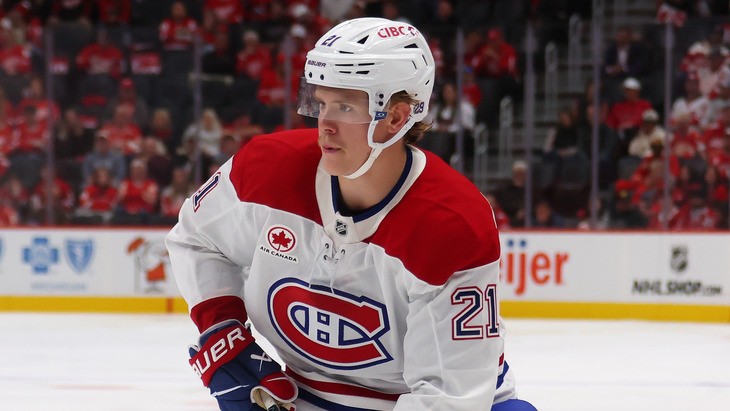 Кайден Гюле