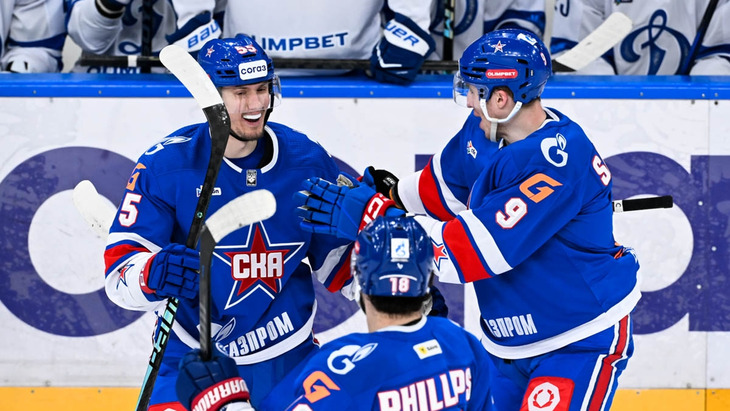 СКА проиграл «Динамо»