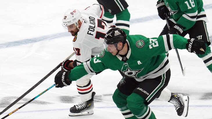 «Даллас» — «Чикаго»