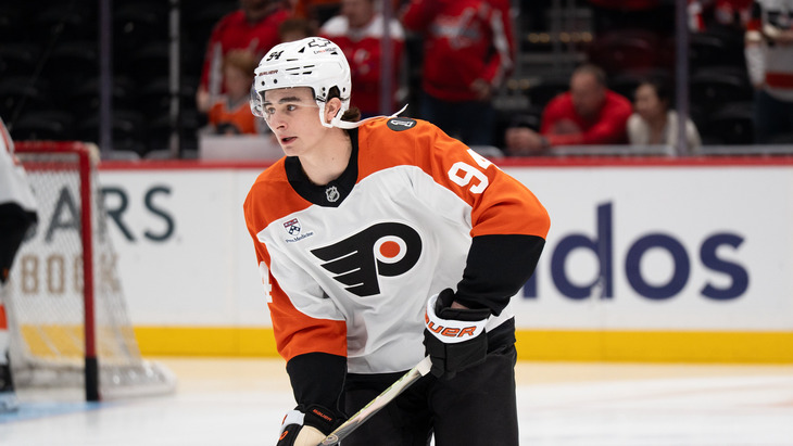 Портер Мартоне