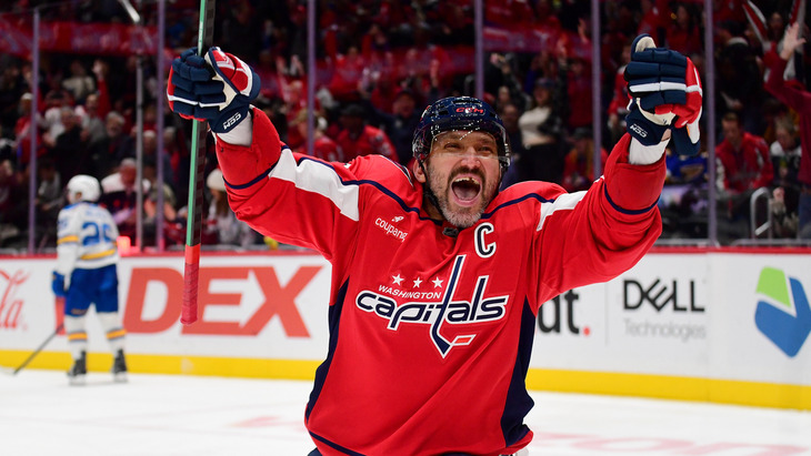 Александр Овечкин