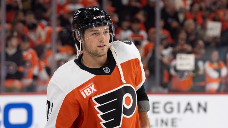 Тайсон Ферстер