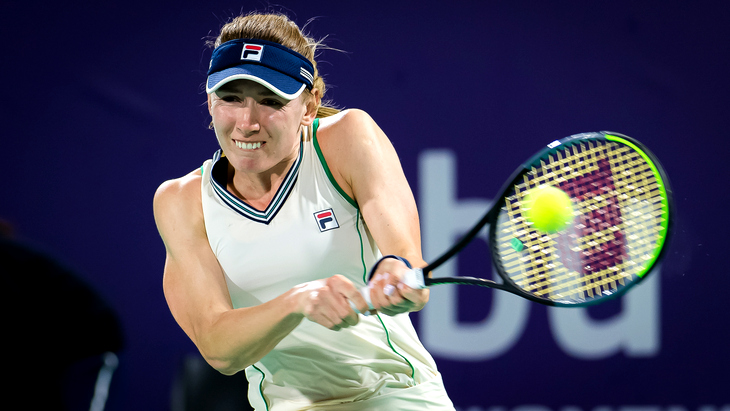 Екатерина Александрова