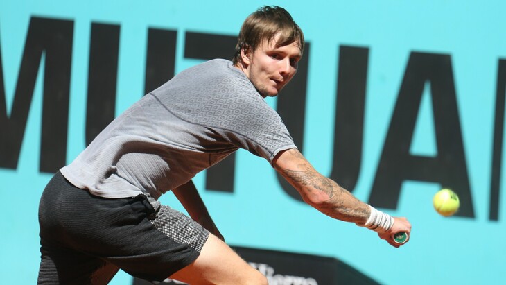 Александр Бублик