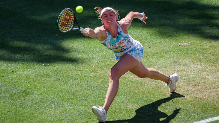 Екатерина Александрова